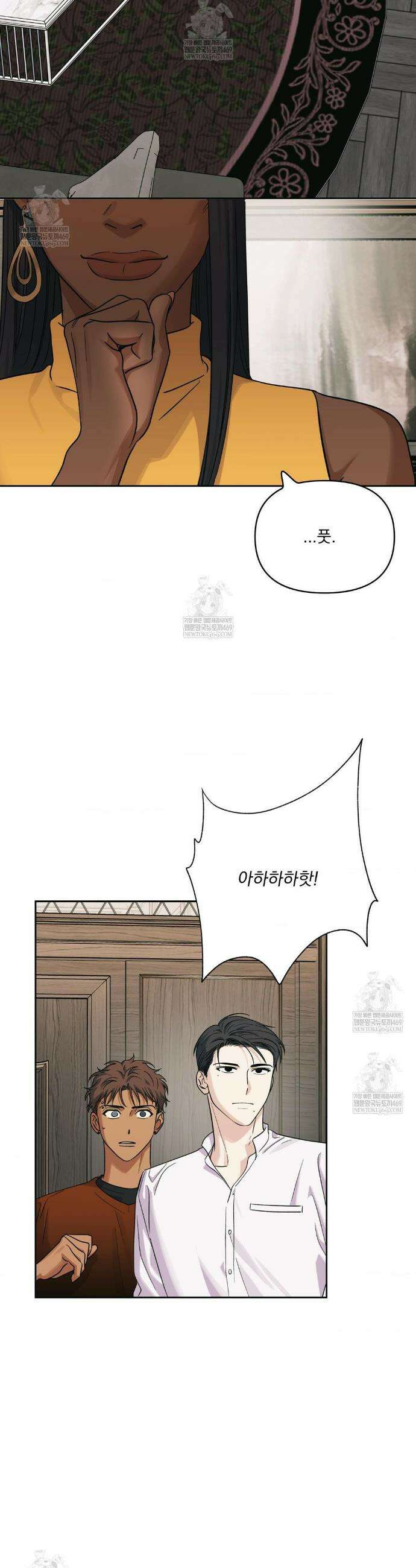 히트웨이브 25화 2