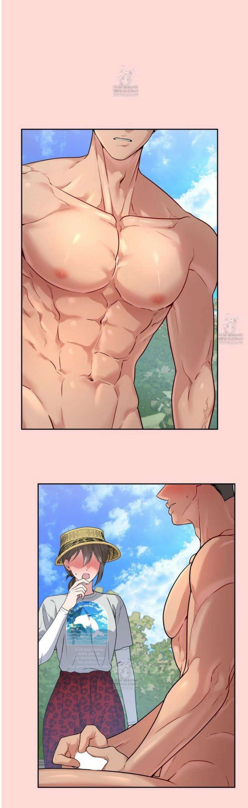 나랑 음란할래? 24화 9