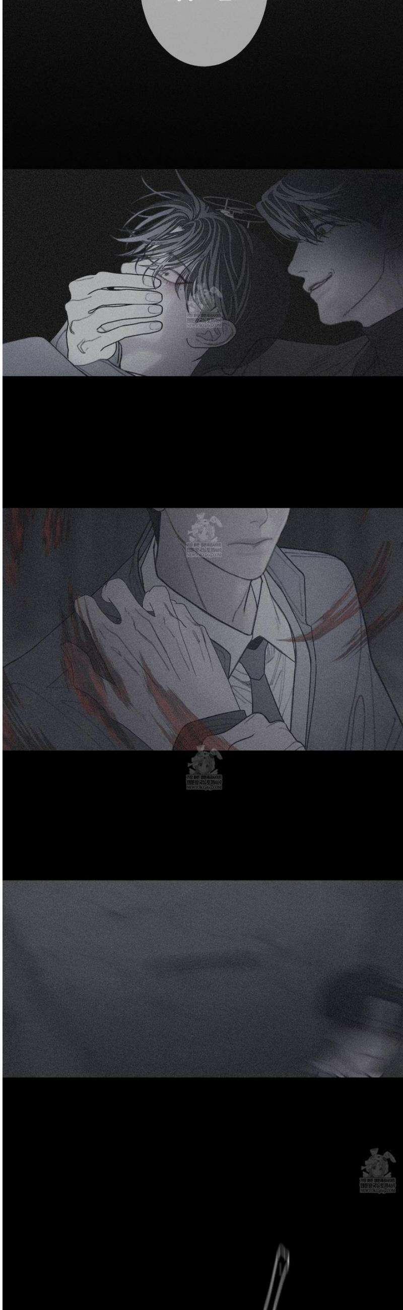 귀문관살 112화 6