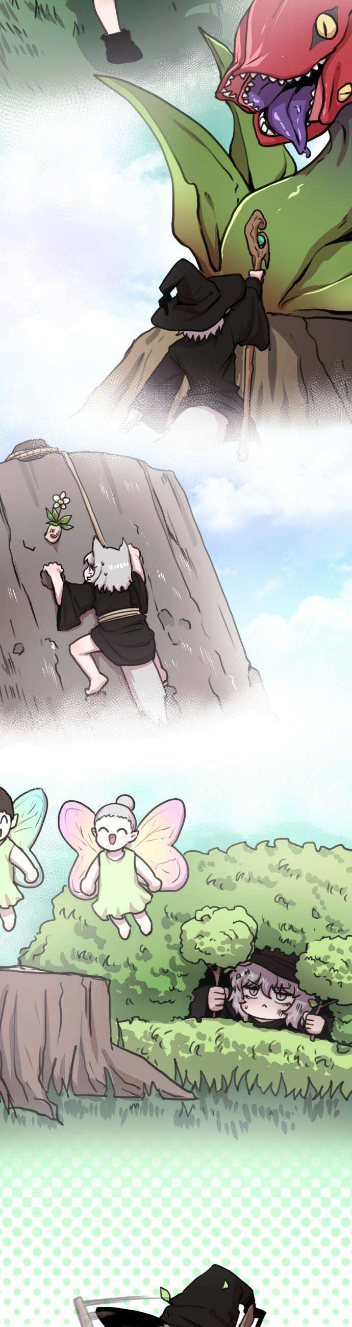 용사파티만화 - 39화 13