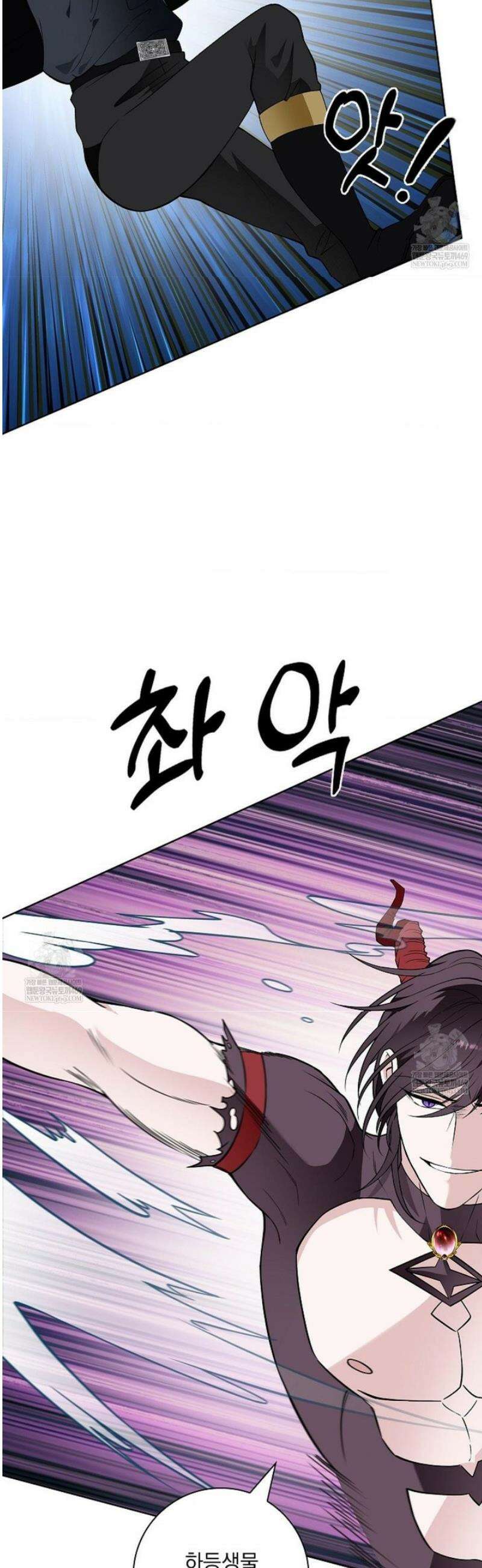 성녀의 꽃잎은 젖어든다 37화 6