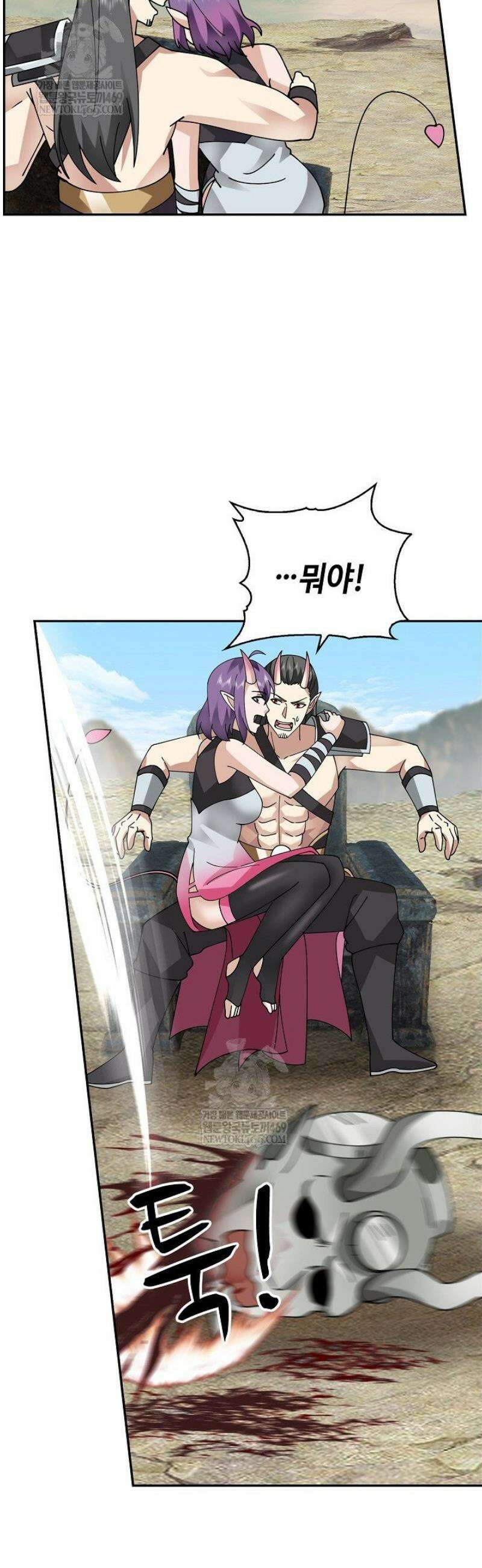 무련전봉 1798화 32