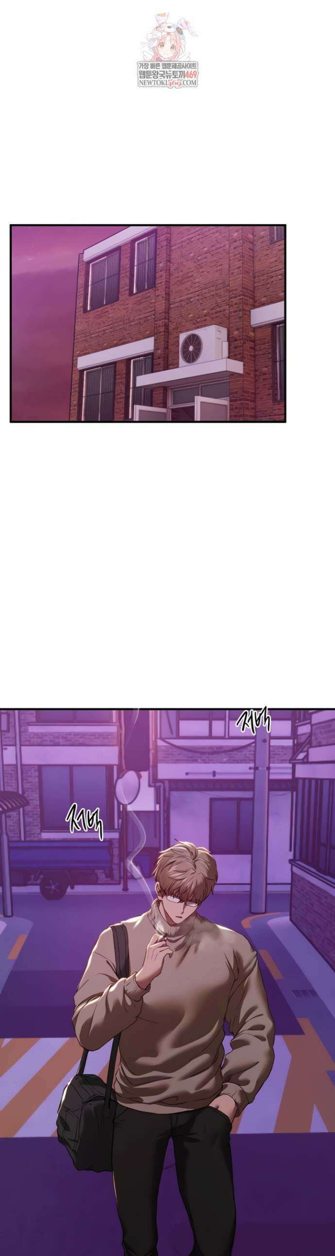 뷰티풀데이즈 60화 1