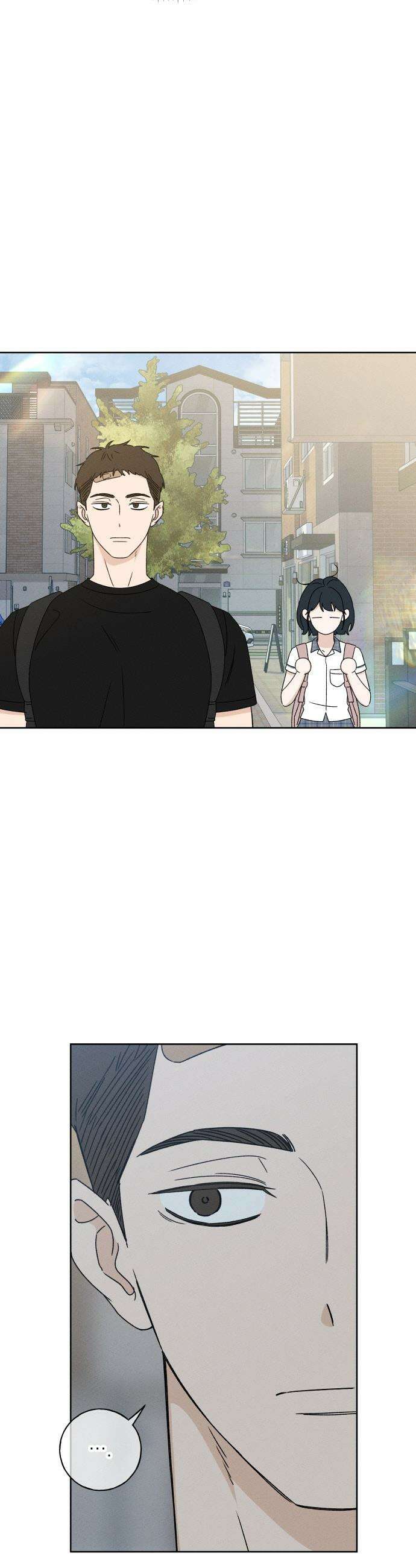 미연 - 36화 9