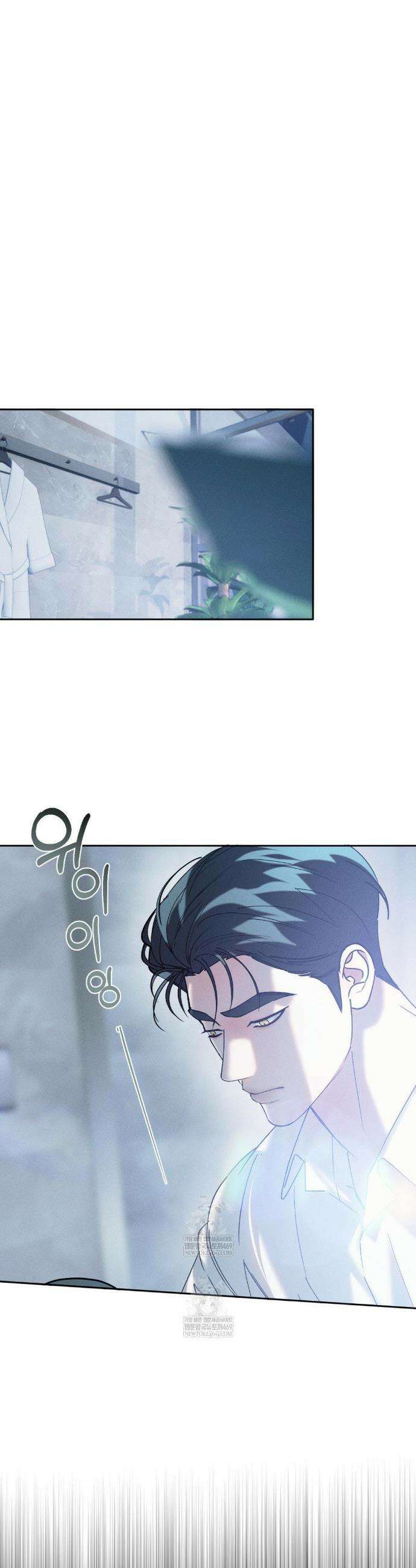 뒤바뀐 갑을관계 57화 26