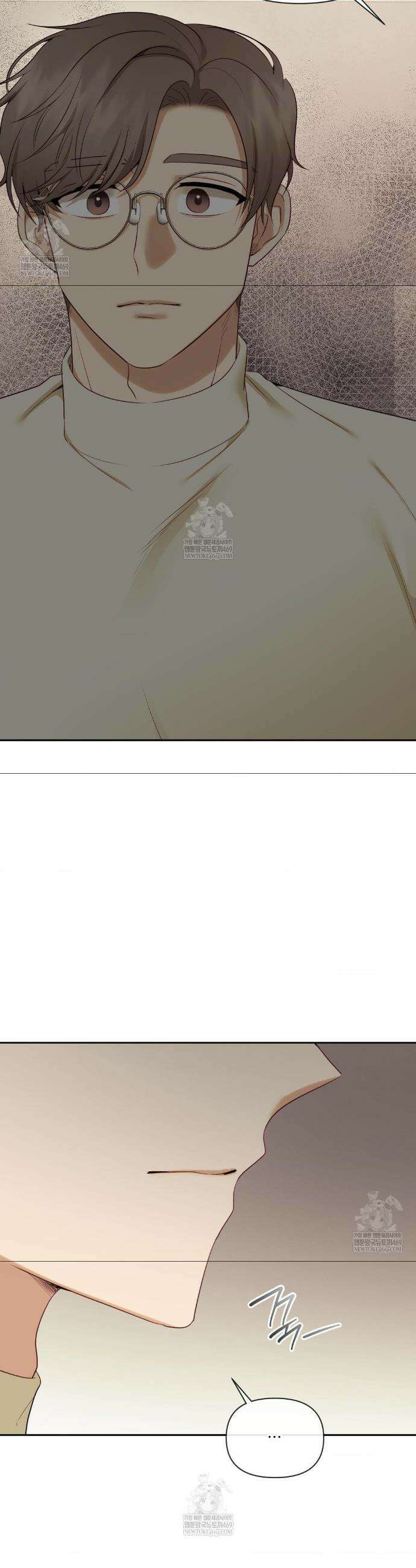 상사조교 45화 17