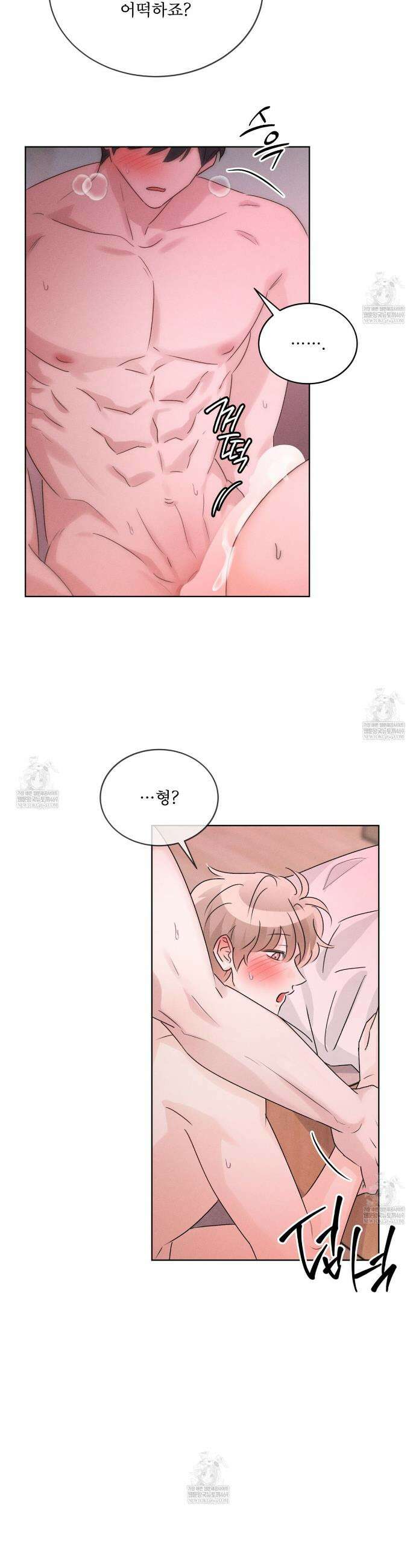 올림피언 21화 22