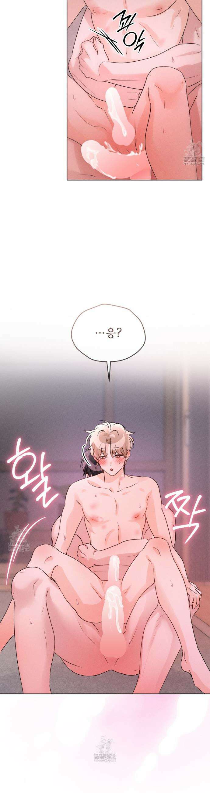 올림피언 21화 33