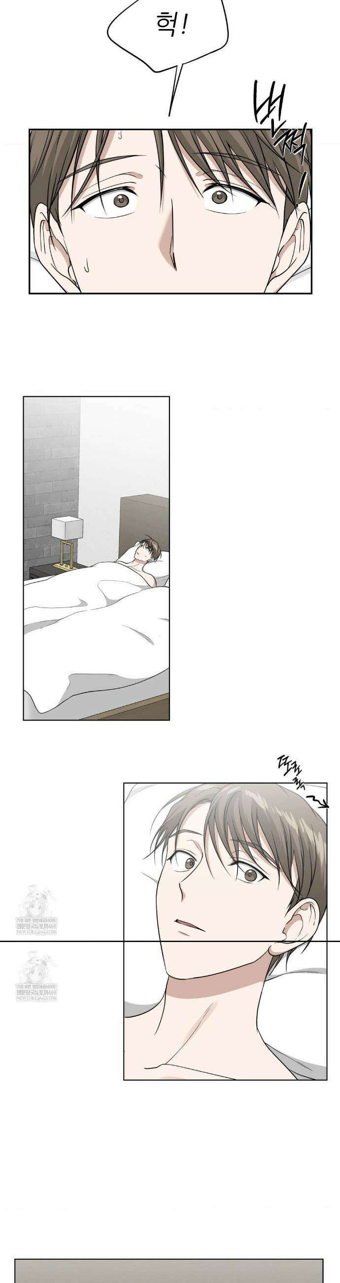 HONEYBEE (허니비) 35화 21