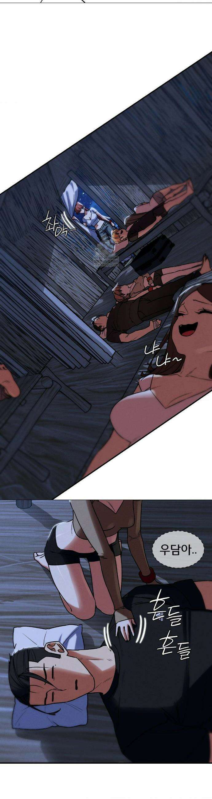 3학년 5반 129화 29
