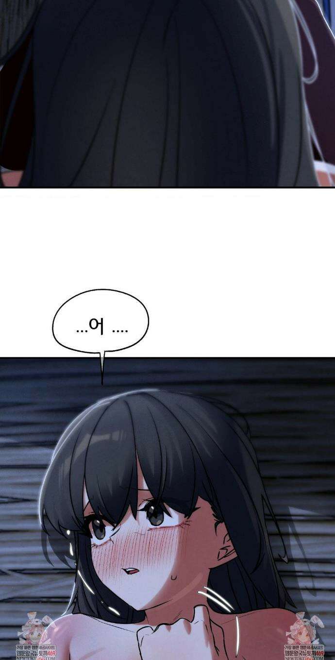 3학년 5반 129화 40