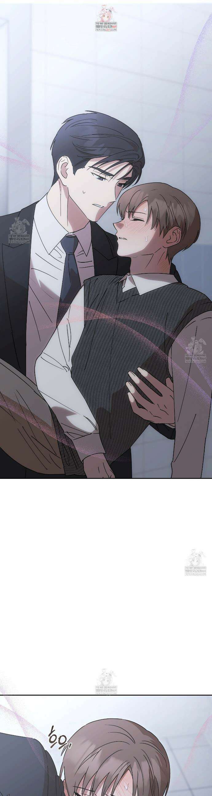 끝내 닿는 봄 15화 1