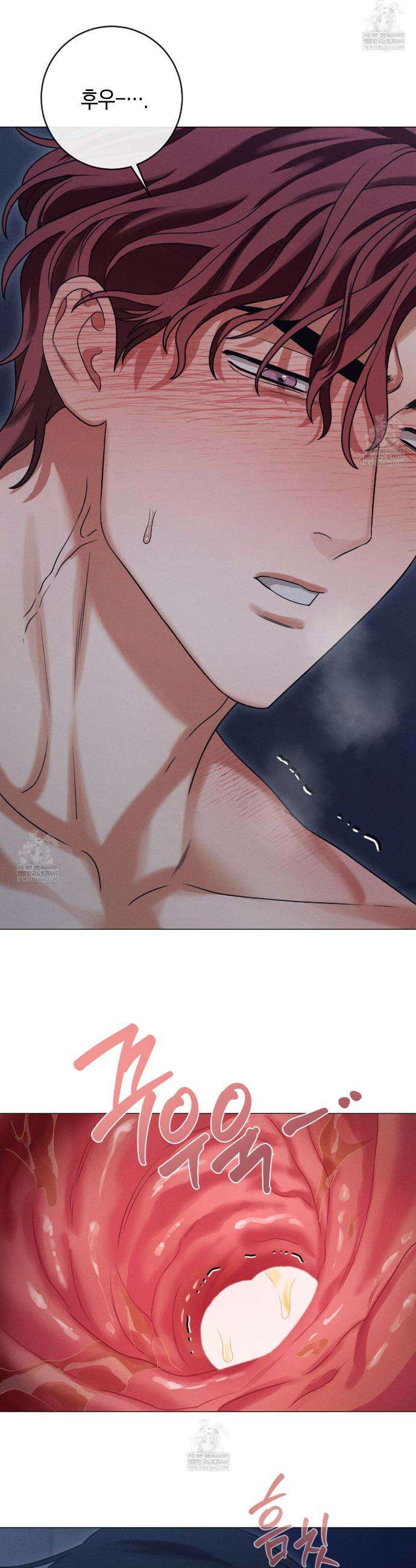 [아이돌 단편선] XX하면 알 수 있지 않을까? 5화 10