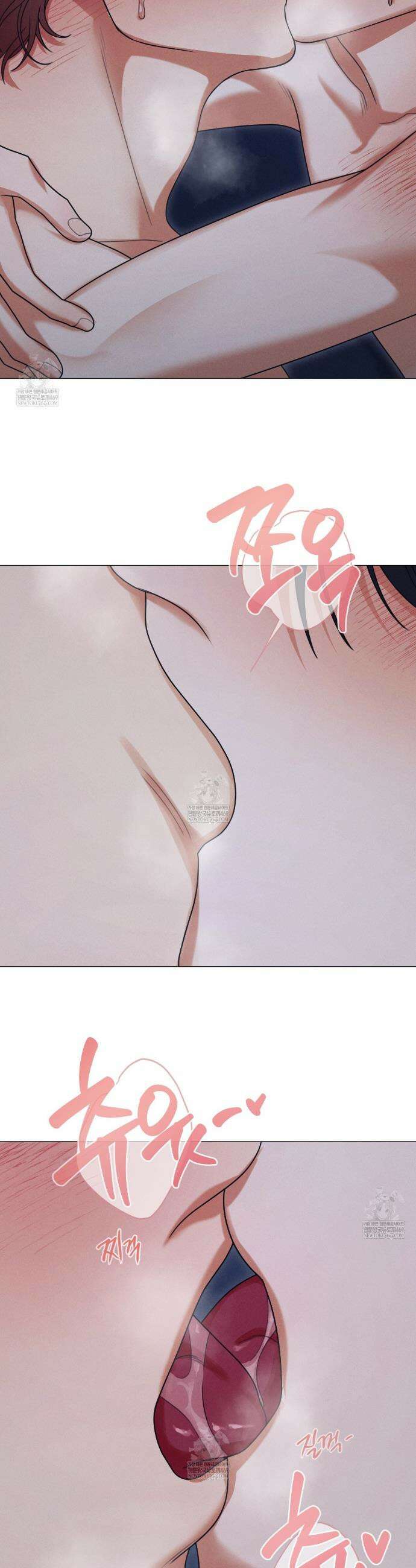 [아이돌 단편선] XX하면 알 수 있지 않을까? 5화 14