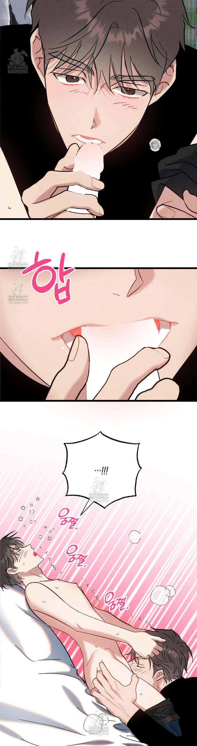 [아이돌 단편선] 나의 아이돌 7화 17