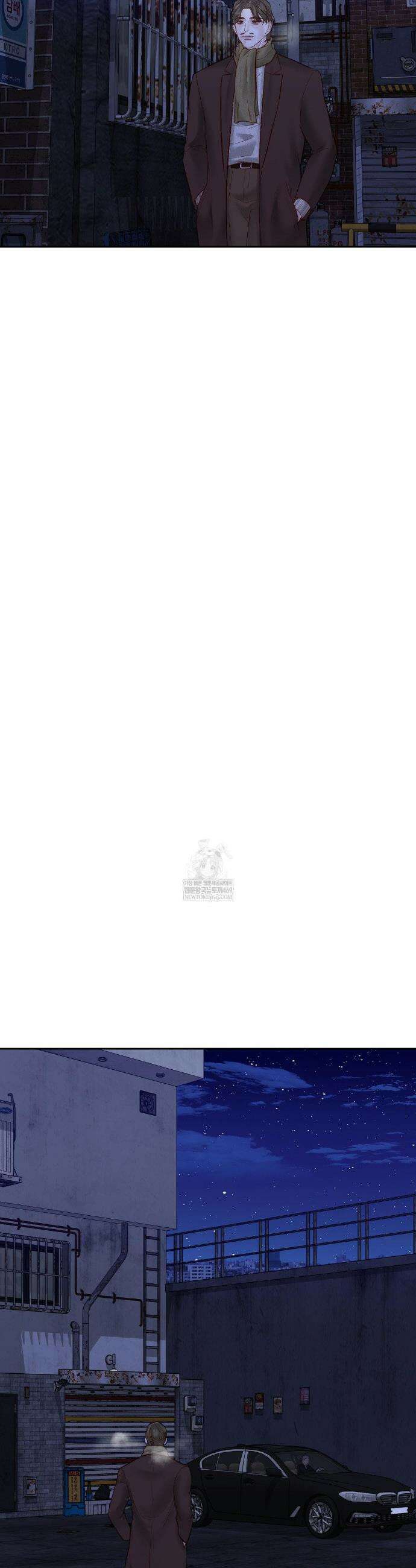 플레이 카르마 54화 41