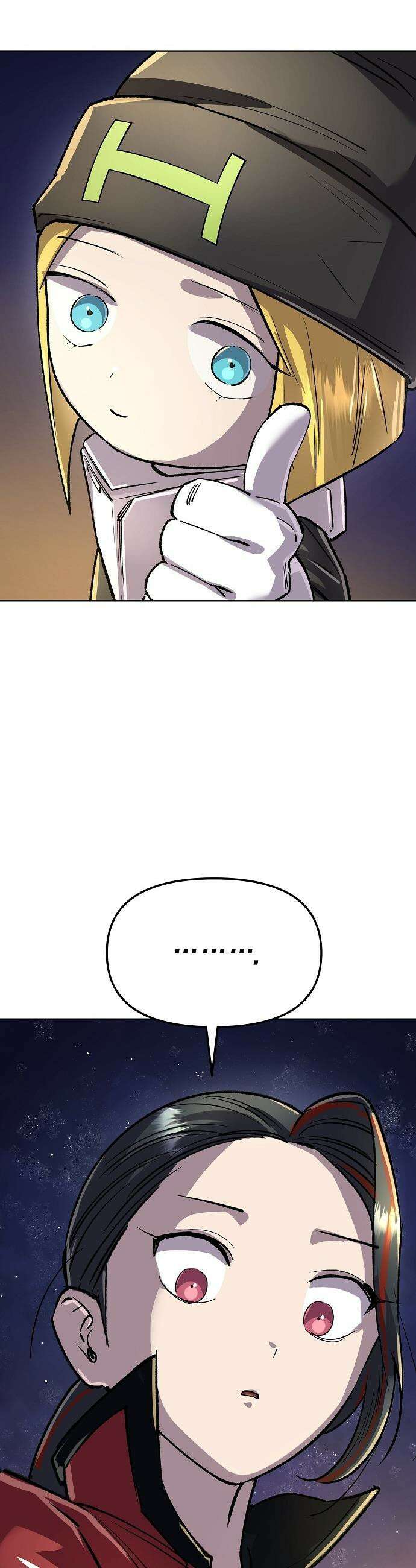 우주천마  68화 12