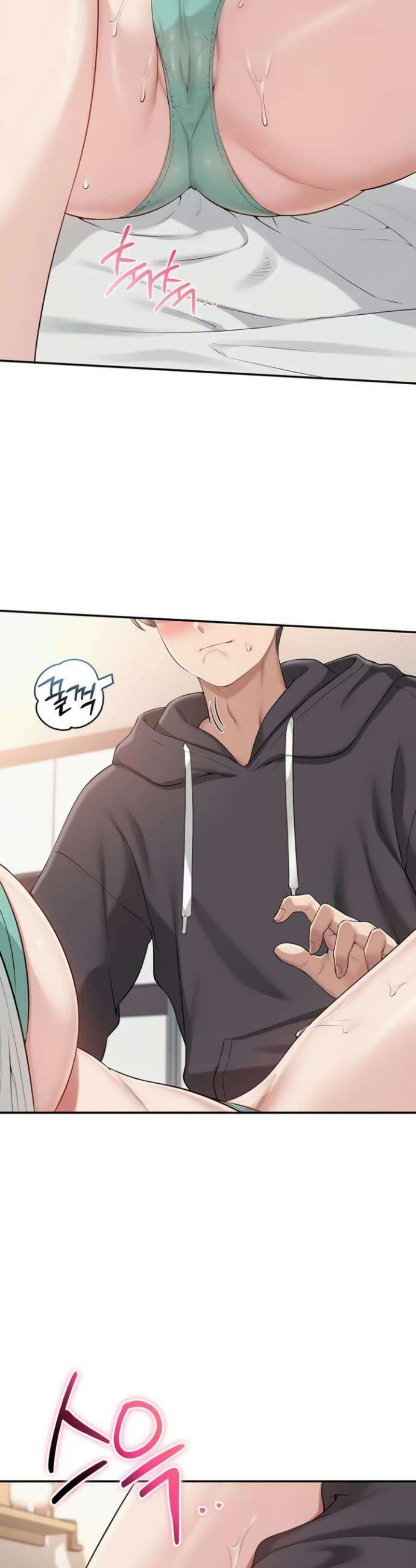 대학교 야한 여사친들 25화 2
