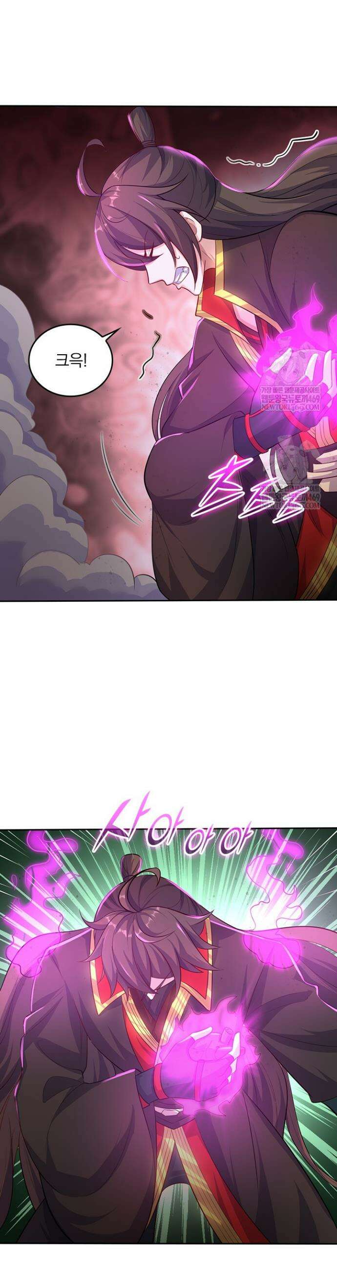 선무제존 566화 12
