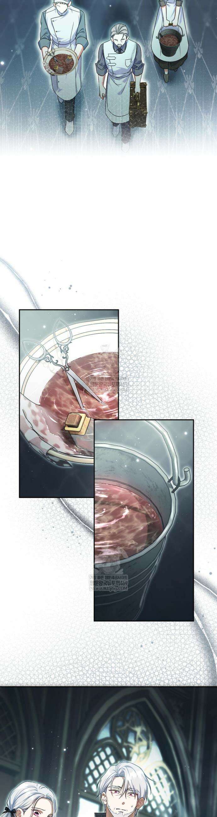 악녀의 맞선남이 너무 완벽하다 106화 4