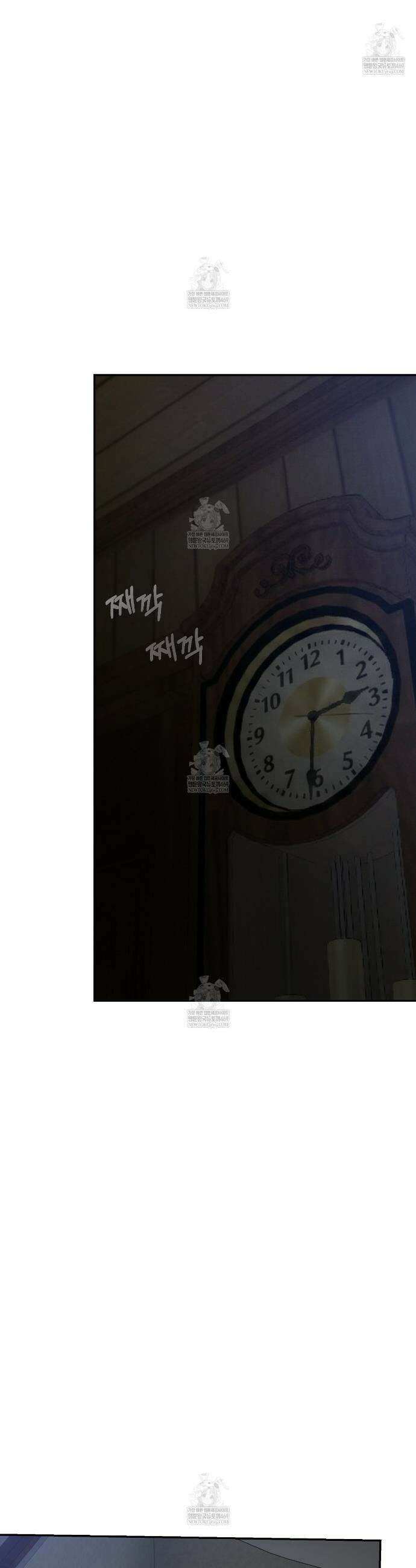과수원의 사정 13화 12