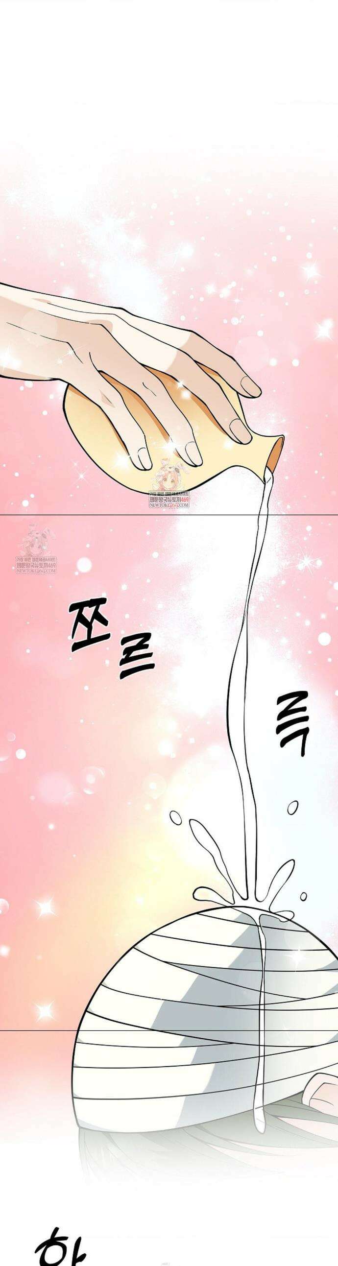 성녀의 꽃잎은 젖어든다 39화(외전 1화) 1
