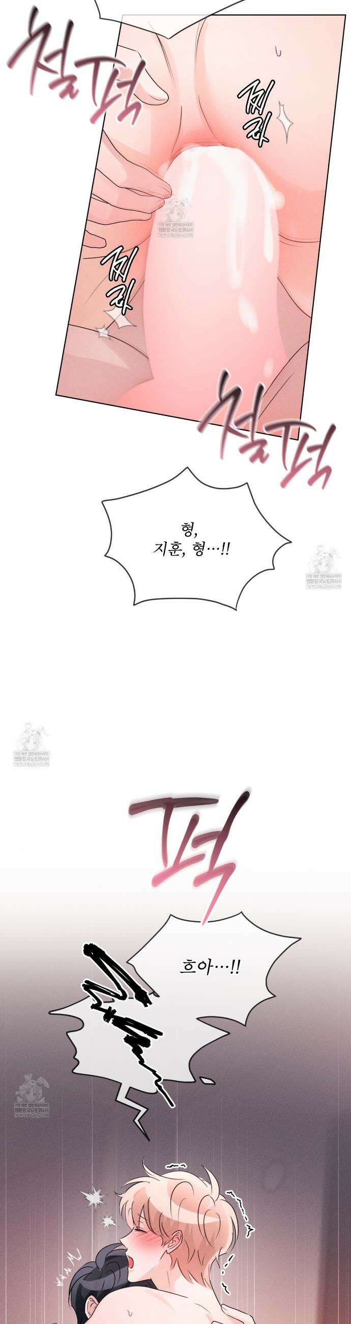 올림피언 22화 21