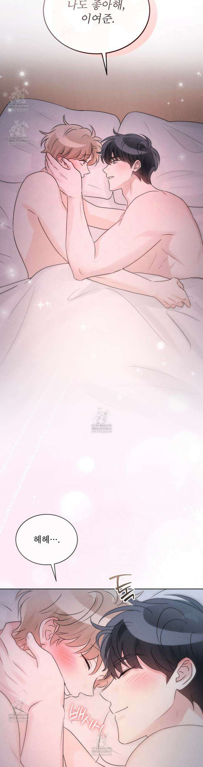 올림피언 22화 38
