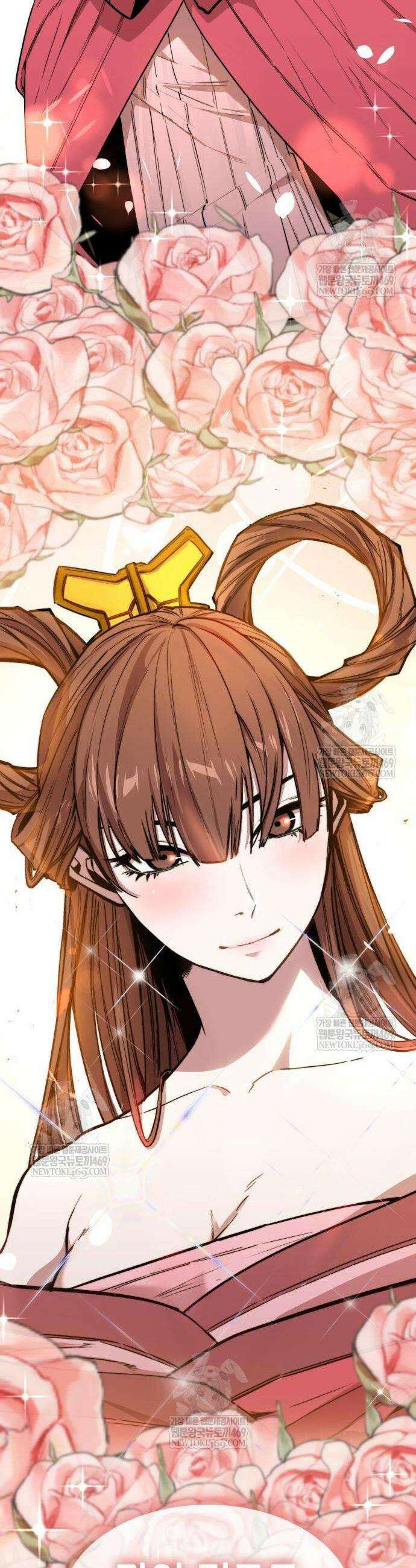절대학사[독점] 9화 62