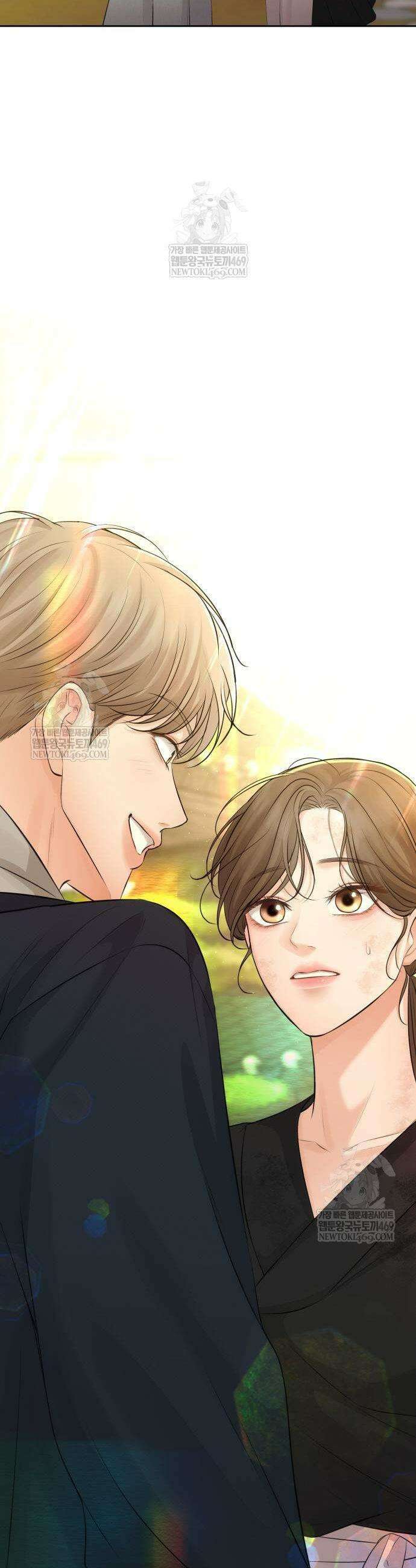 빌런의 순정 7화 53