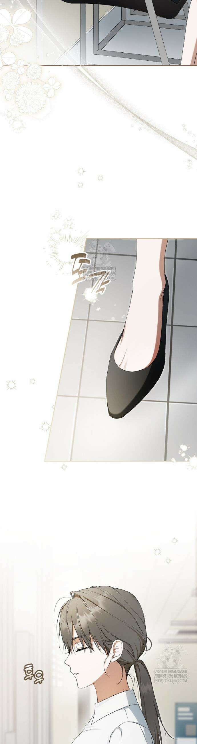 엑스트라에게 남주들을 빼앗겼다 72화 2