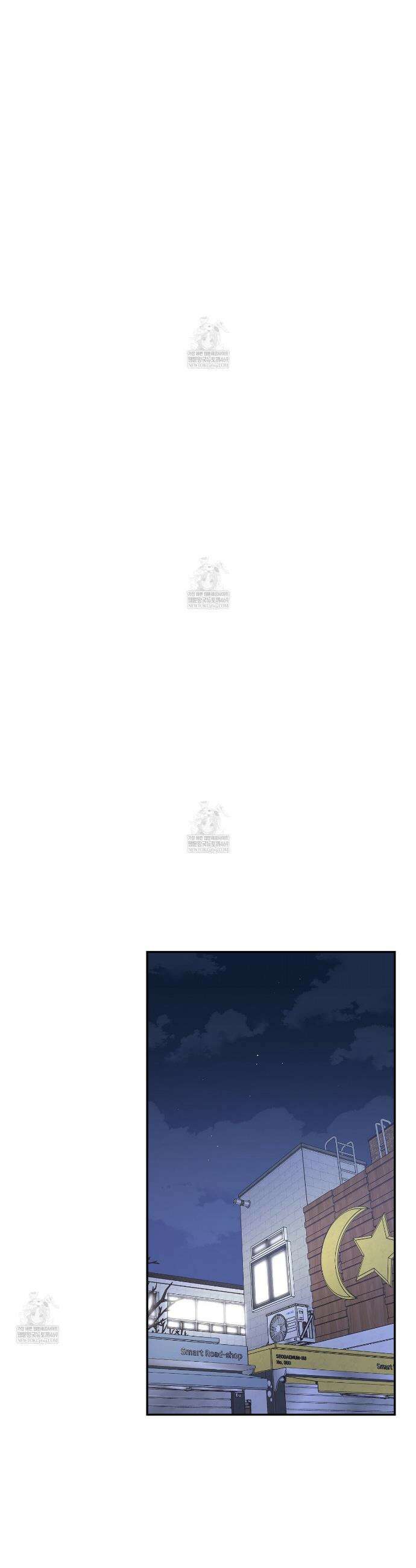 비상! 청춘기록부 44화 30