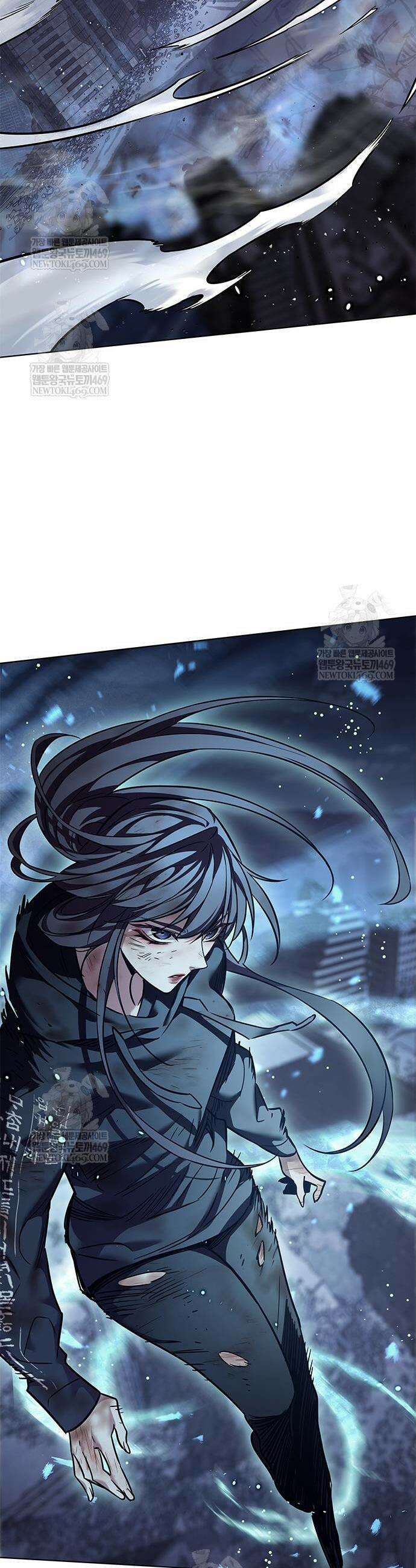 일렉시드 382화 2