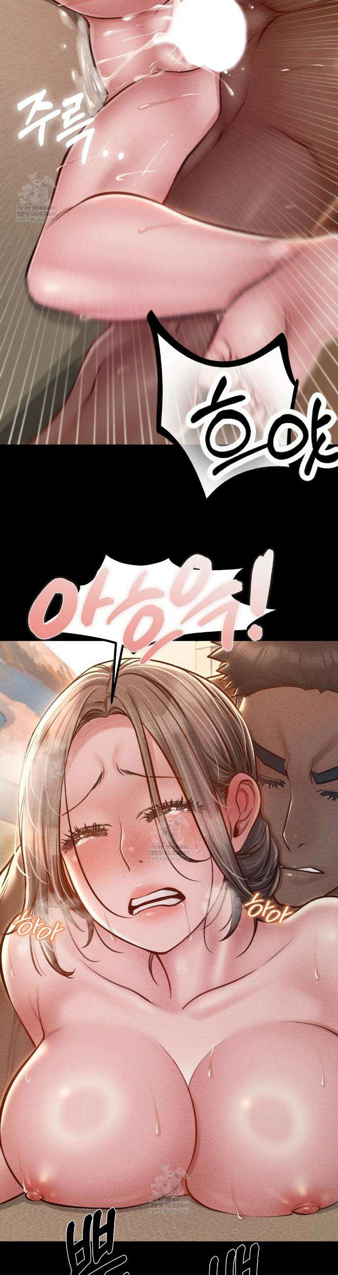 낙원빌라 19화 10