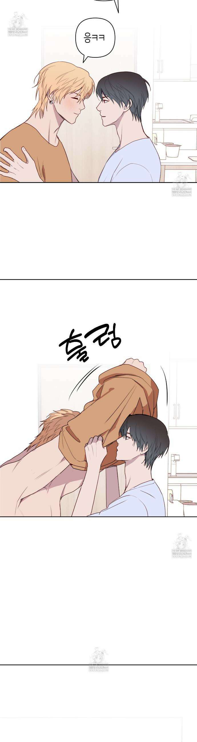 알파친구 외전 2화 7