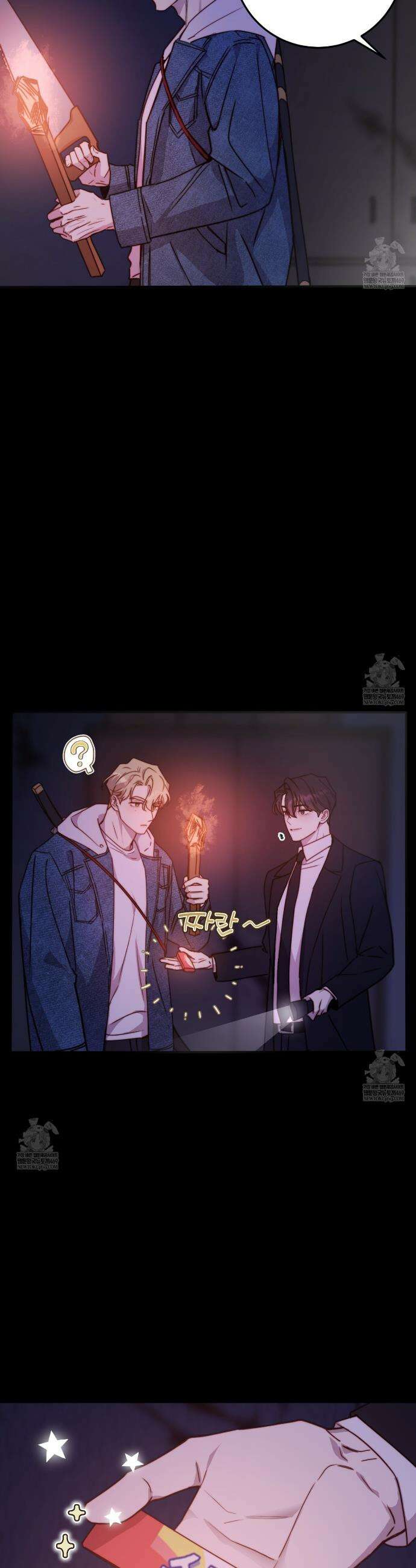 살아서 만납시다 37화 6