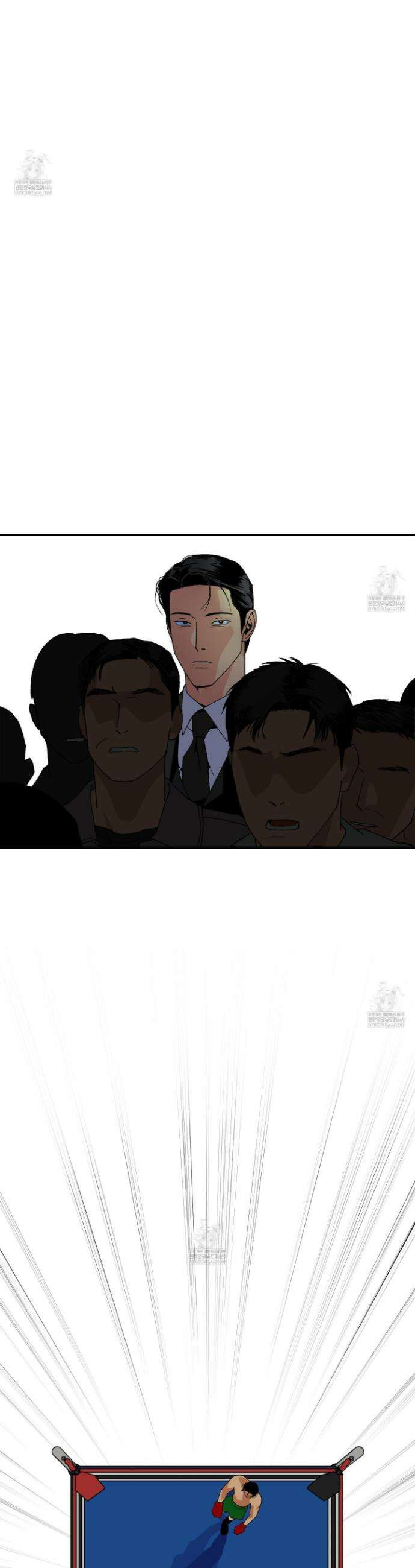 주의 평화 15화 3