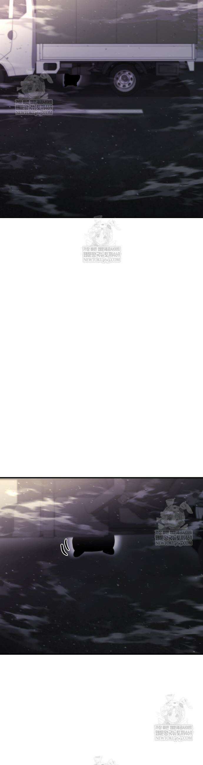 아포칼립스에 물류센터를 숨김 74화 3