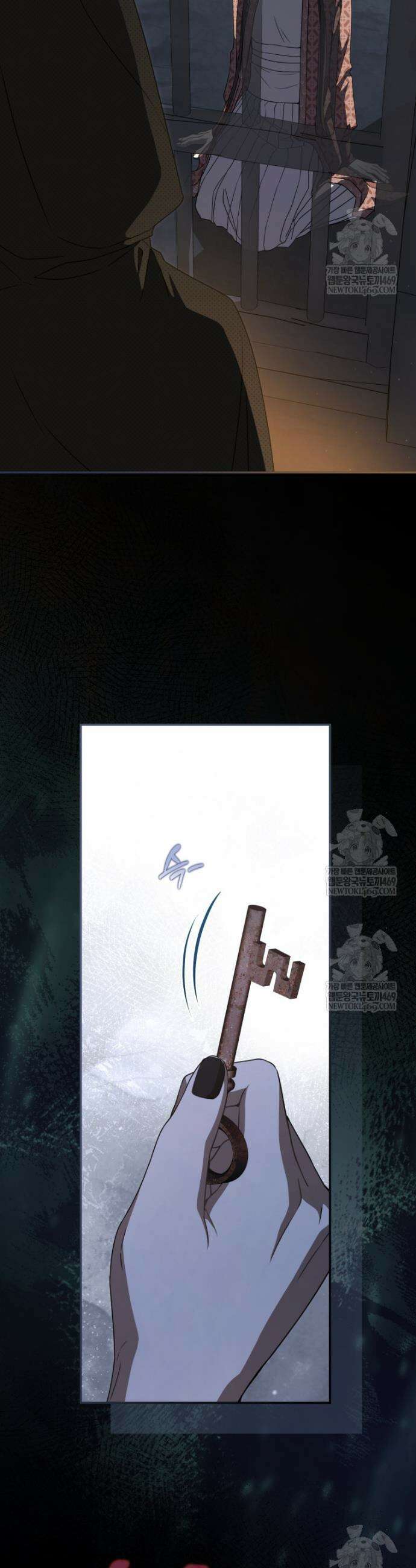 무림세가 천대받는 손녀 딸이 되었다 104화 38