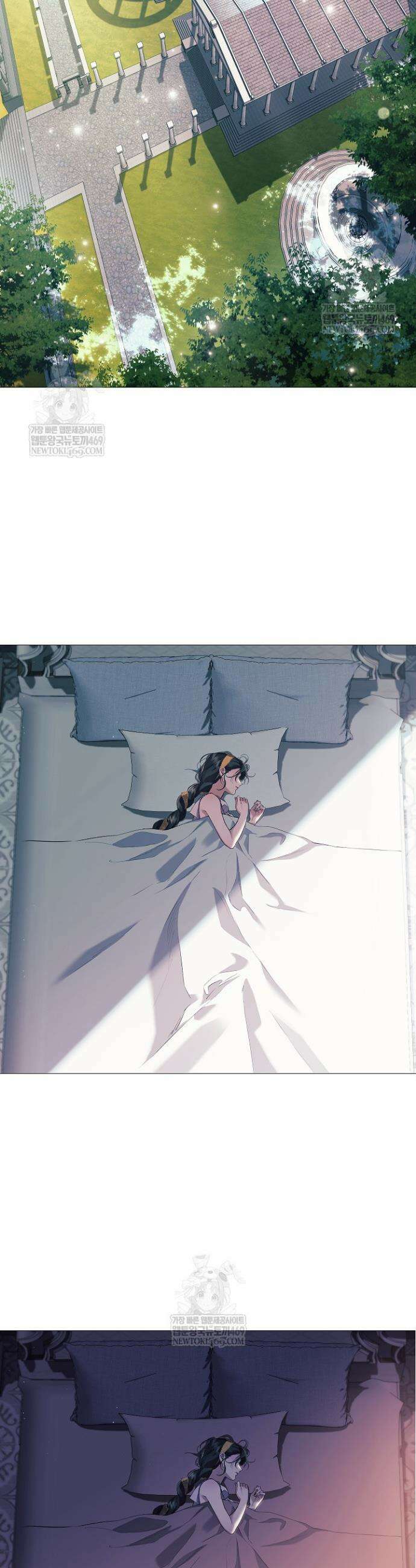 여신들을 위하여 : 다프네를 위하여 26화 2
