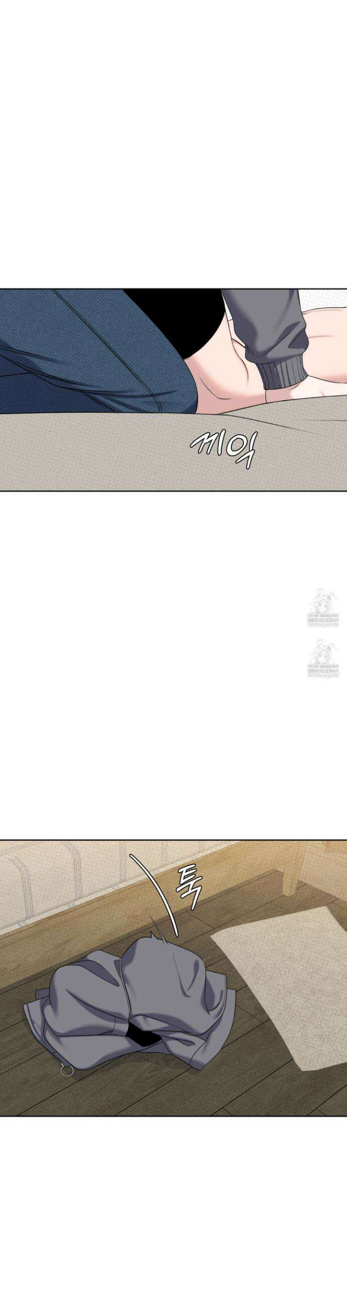 플레이룸 14화 26