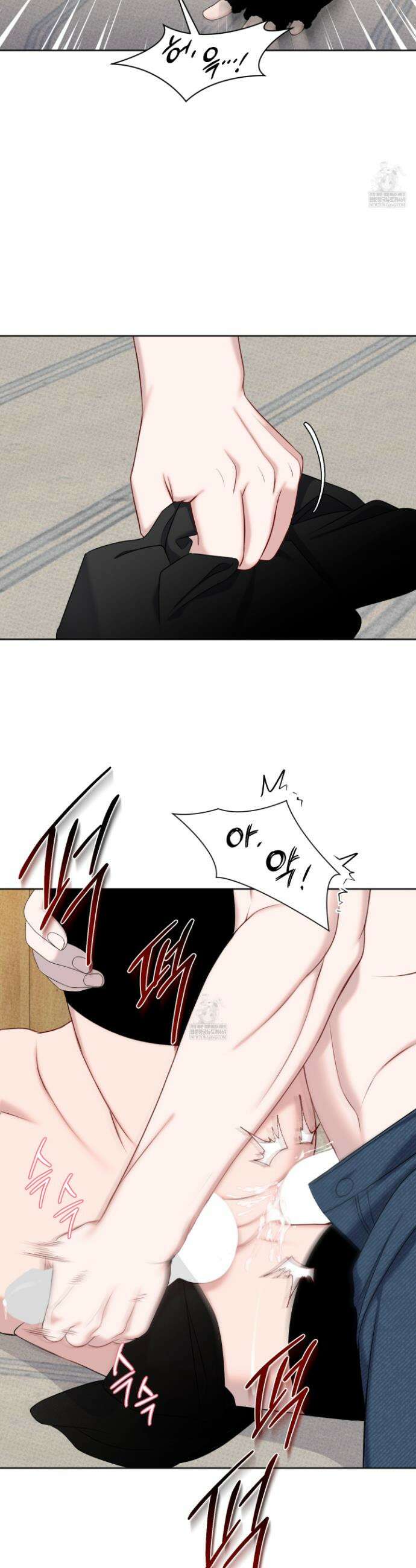 플레이룸 14화 29