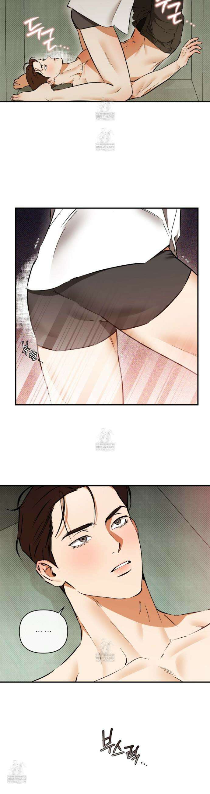 내겐 너무 귀여운 그 새끼 25화 25