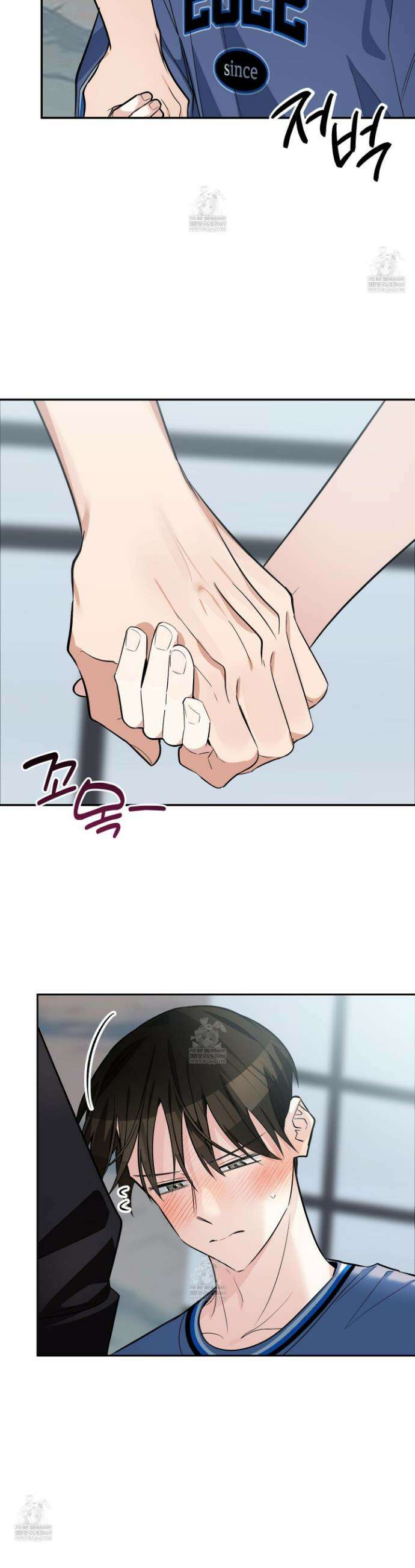 아기 삵을 낳아줘, 나 미치는 꼴 보기 싫으면! 21화 12