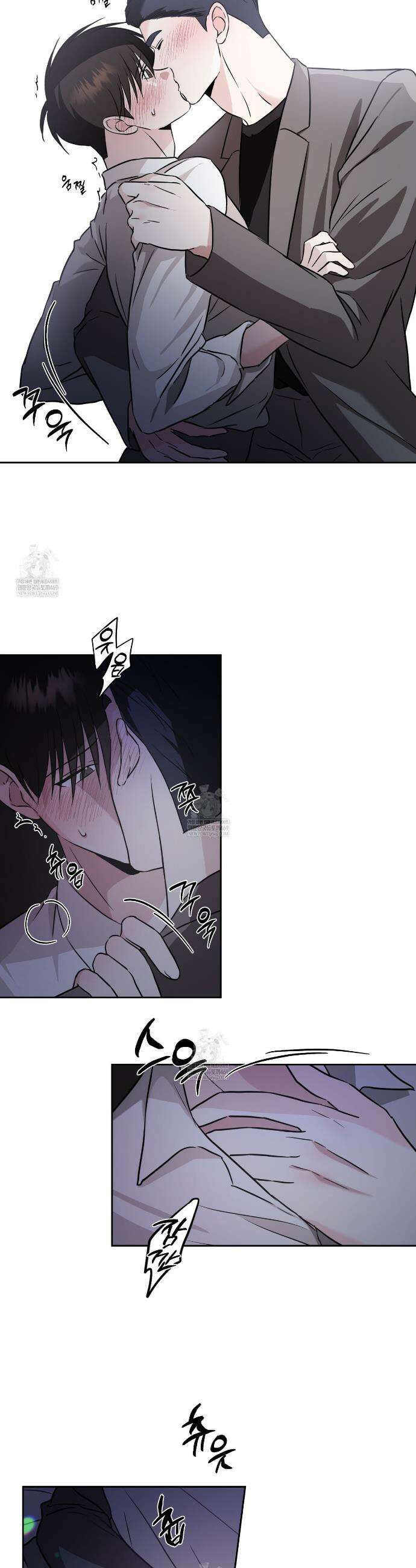 더블엑스라지(XXL) 33화 10