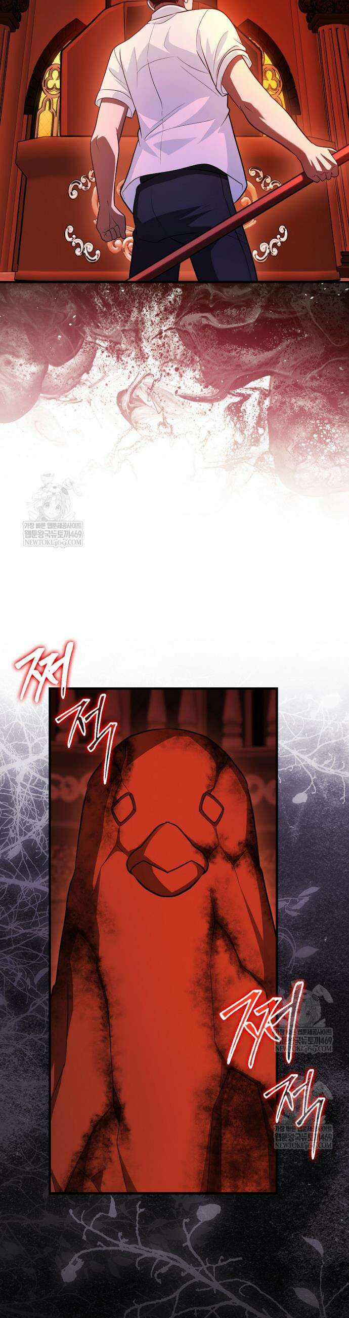회귀했더니 무공 천재 123화 34