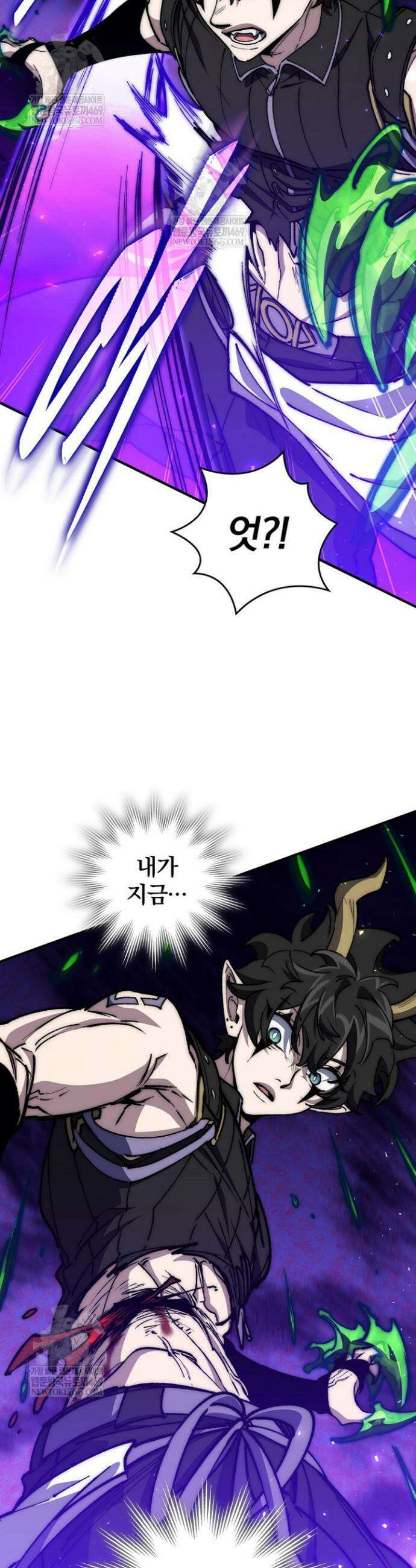 최강 던전을 위하여 63화 22