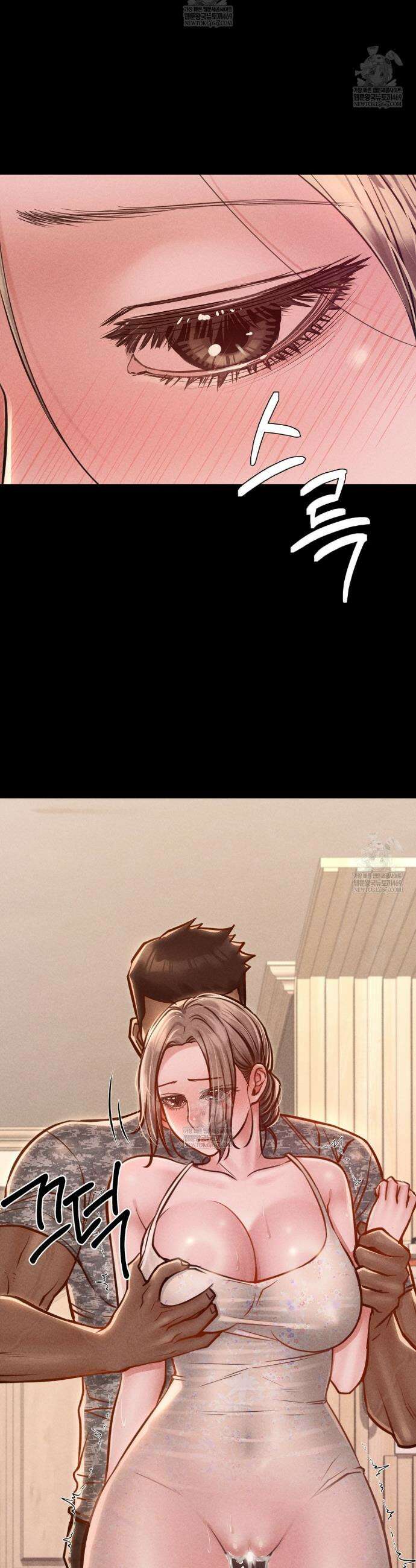 낙원빌라 20화 9