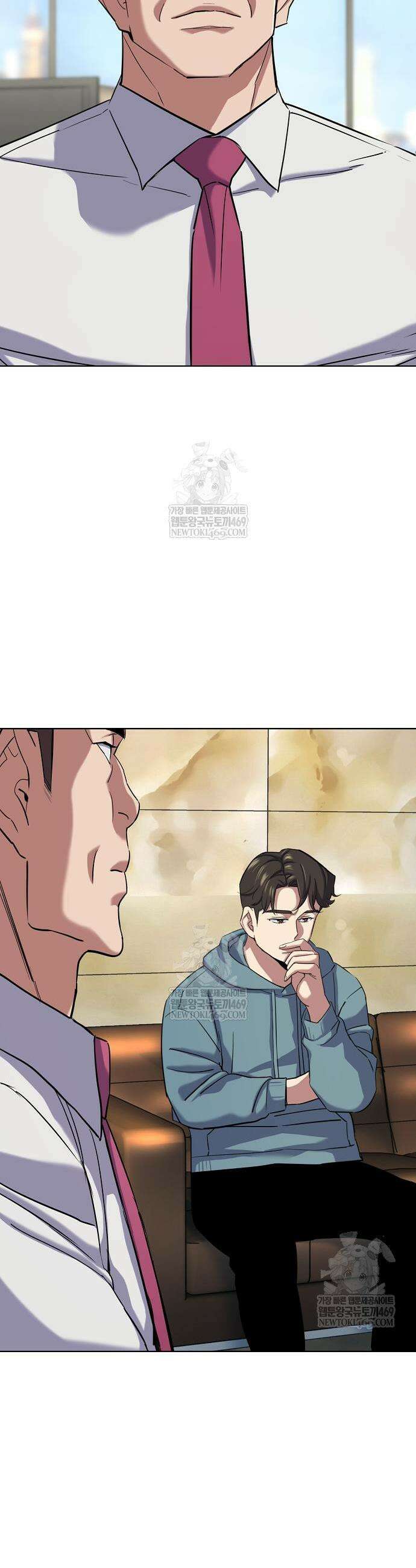 재벌집 막내아들 184화 11