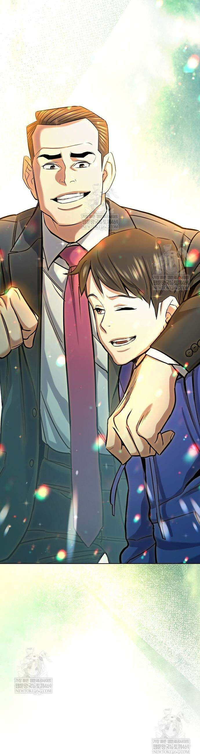 재벌집 막내아들 184화 27